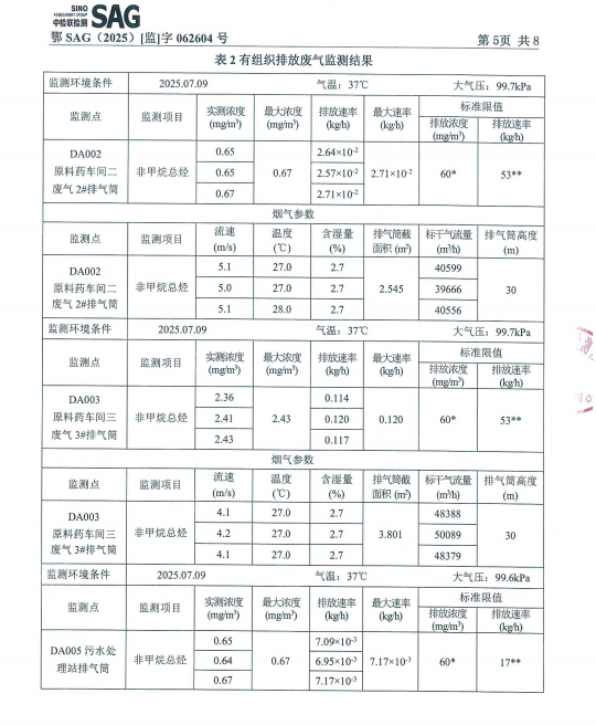 4ae58584-0aa5-4a06-aaa4-689afdb7f471.png