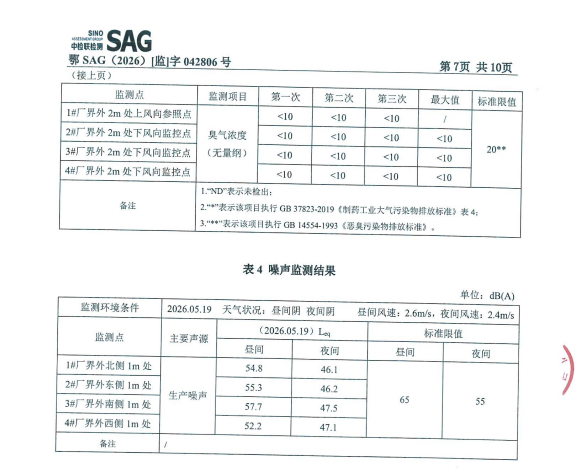 4.png